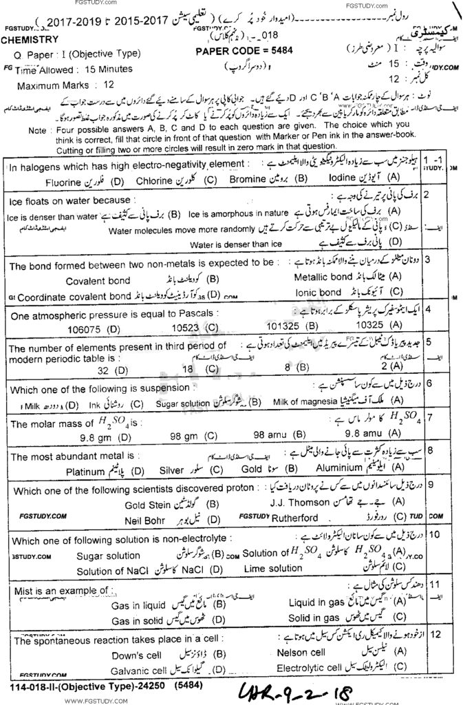 9th Class Chemistry Past Paper 2019 - Lahore Board - Group 2