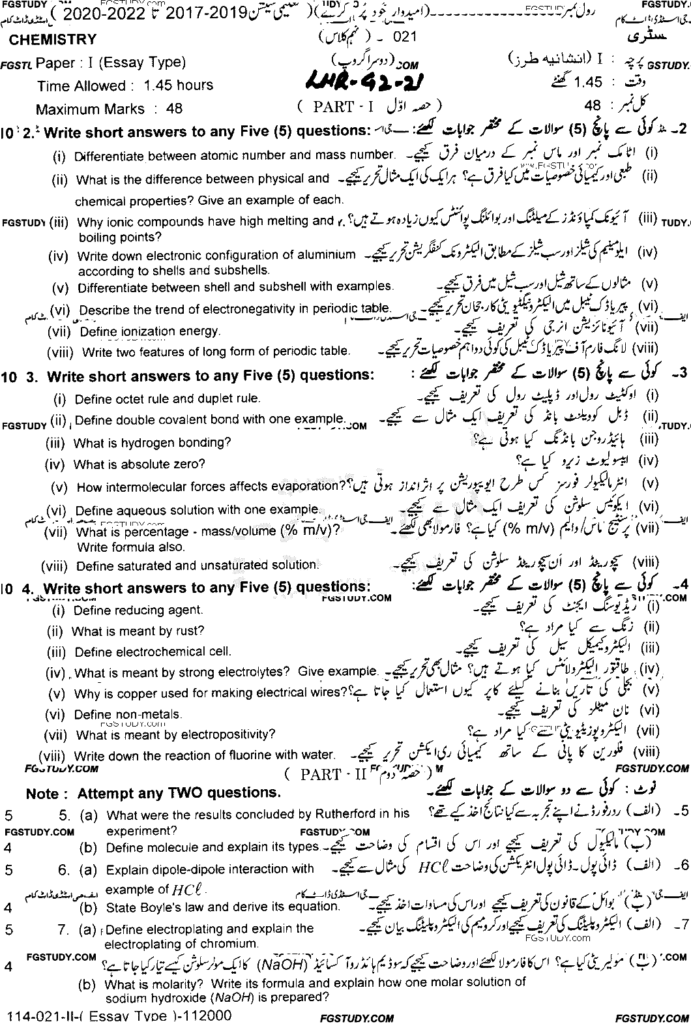 9th Class Chemistry Past Paper 2021 - Lahore Board - Group 2