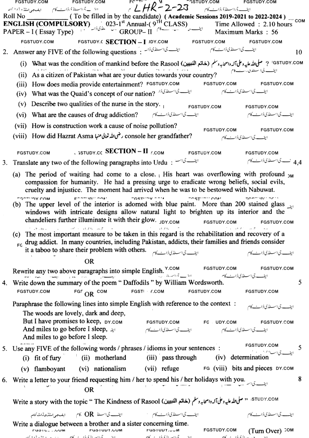 9th-class-english-notes