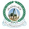 Sahiwal Board 9th class result