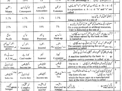 9th-class-general-mathematics-past-paper-2018-lahore-g1-obj
