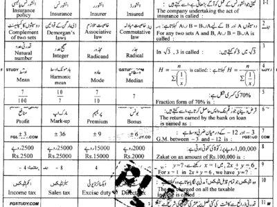 9th-class-general-mathematics-past-paper-2019-lahore-g1-obj