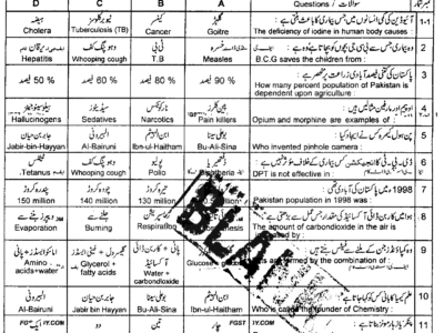 9th-class-general-science-past-paper-2019-lahore-g1-obj