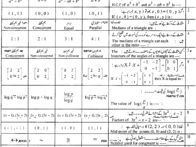 9th-class-mathematics-past-paper-2018-lahore-g1-obj