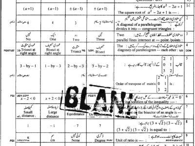 9th-class-mathematics-past-paper-2019-lahore-g1-obj