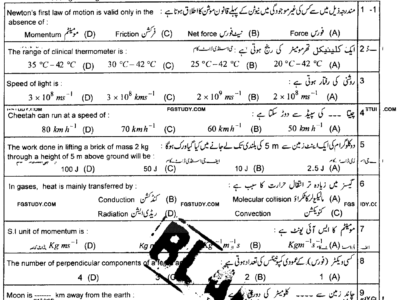 9th-class-physics-past-paper-2019-lahore-g1-obj