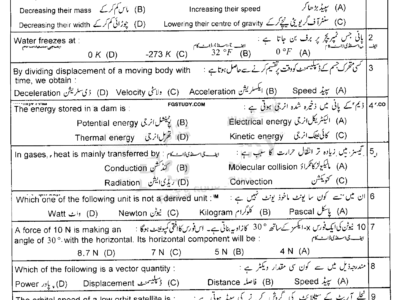 9th-class-physics-past-paper-2022-lahore-g1-obj