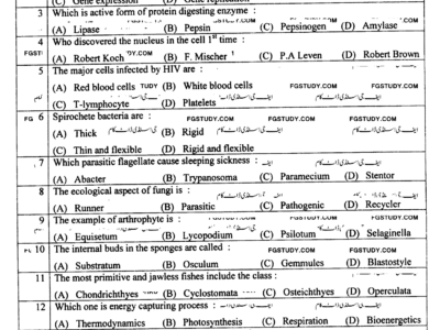 11th-class-biology-past-paper-2023-lahore-g1-obj