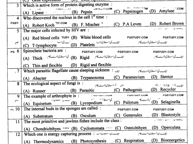 11th-class-biology-past-paper-2023-lahore-g1-obj