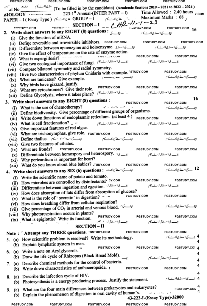 11th-class-biology-past-paper-2023-lahore-g1-sub