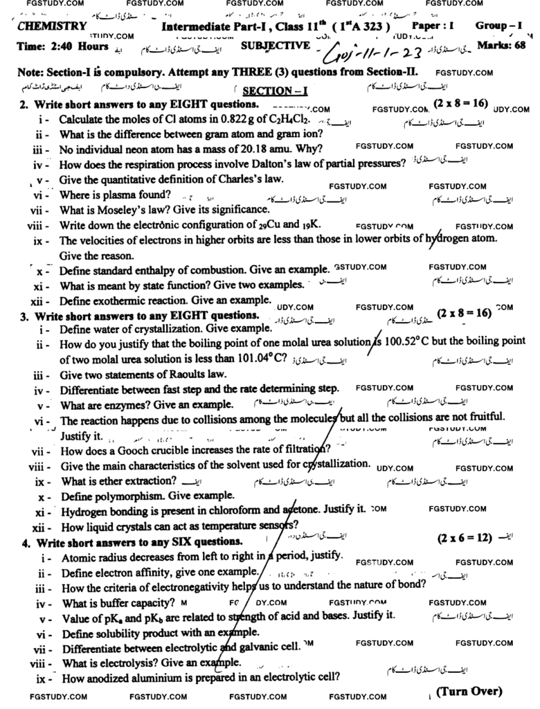 11th-class-chemistry-past-paper-2023-gujranwala-g1-sub-p1