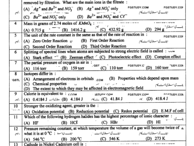 11th-class-chemistry-past-paper-2023-lahore-g1-obj