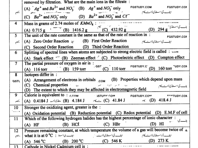 11th-class-chemistry-past-paper-2023-lahore-g1-obj