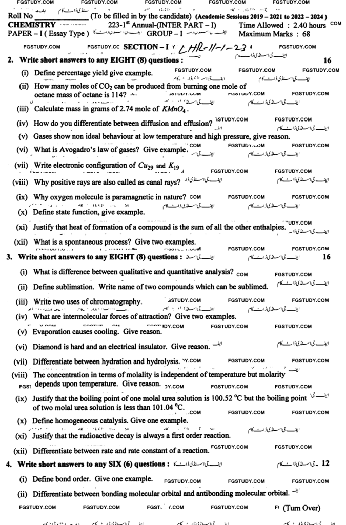 11th-class-chemistry-past-paper-2023-lahore-g1-sub-p1