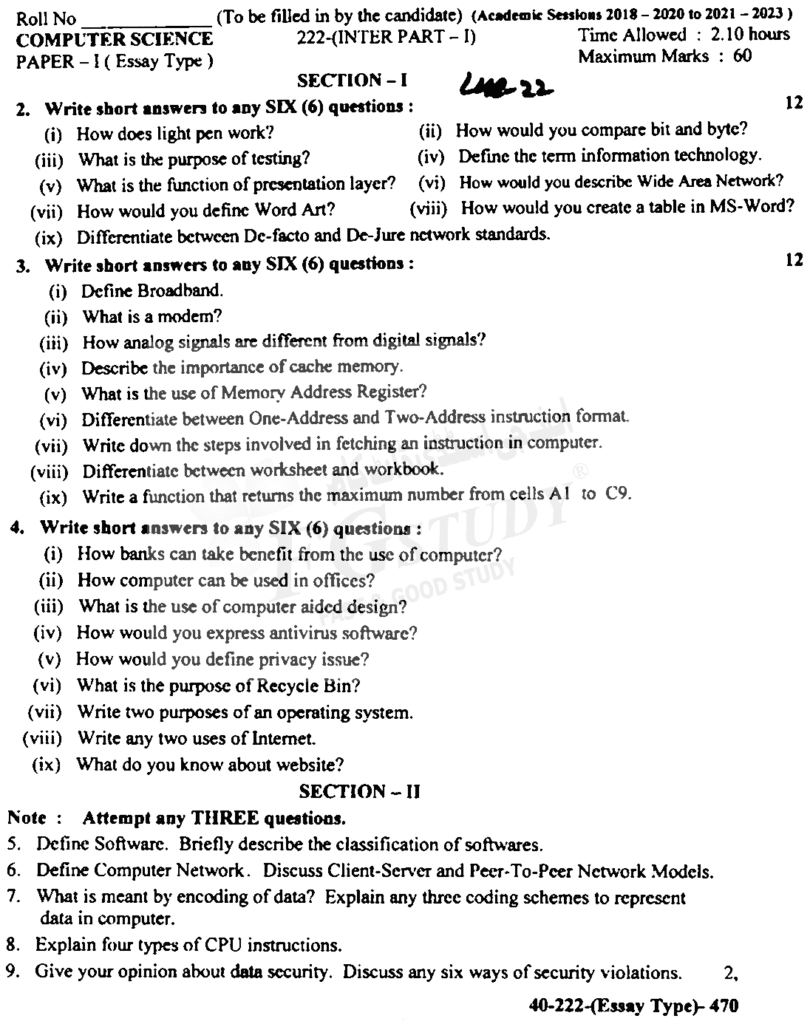 11th-class-computer-science-past-paper-2022-lahore-sub