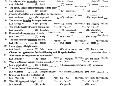 11th-class-english-past-paper-2023-gujranwala-g1-obj