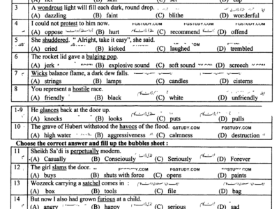 11th-class-english-past-paper-2023-lahore-g1-obj