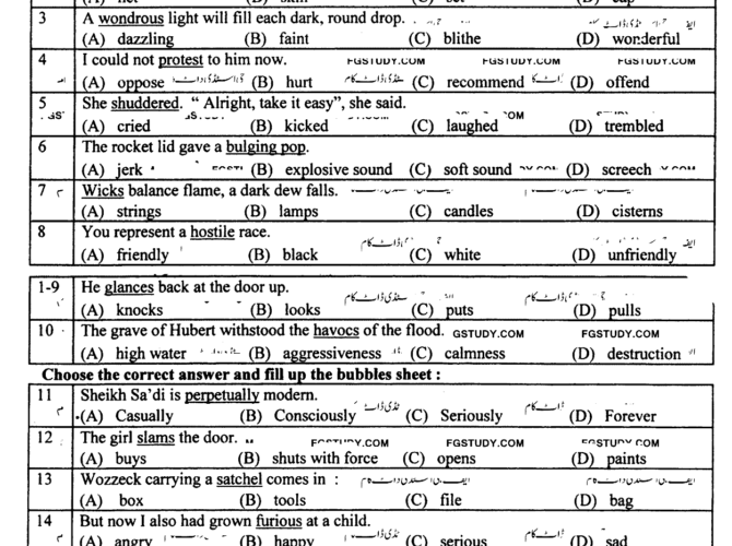 11th-class-english-past-paper-2023-lahore-g1-obj