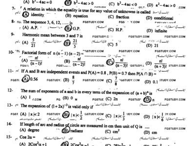 11th-class-islamic-education-past-paper-2023-gujranwala-g1-sub