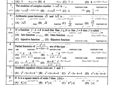 11th-class-mathematics-past-paper-2023-lahore-g1-obj-p1