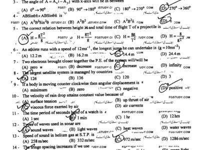 11th-class-physics-past-paper-2023-gujranwala-g1-obj