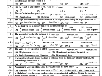 11th-class-physics-past-paper-2023-lahore-g1-obj