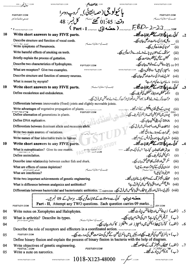 10th-class-biology-past-paper-2023-faisalabad-g2-sub (1)