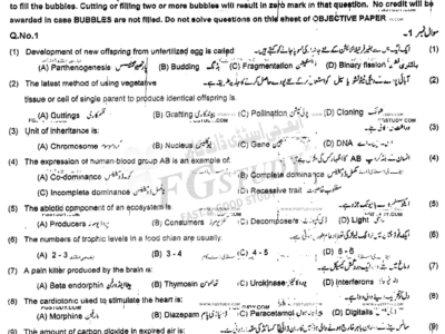 10th-class-biology-past-paper-2023-multan-g2-obj