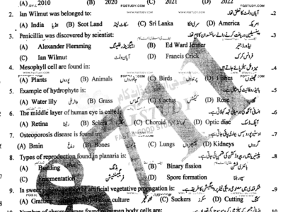 10th-class-biology-past-paper-2023-rawalpindi-g2-obj