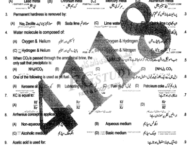 10th-class-chemistry-past-paper-2023-rawalpindi-g2-obj