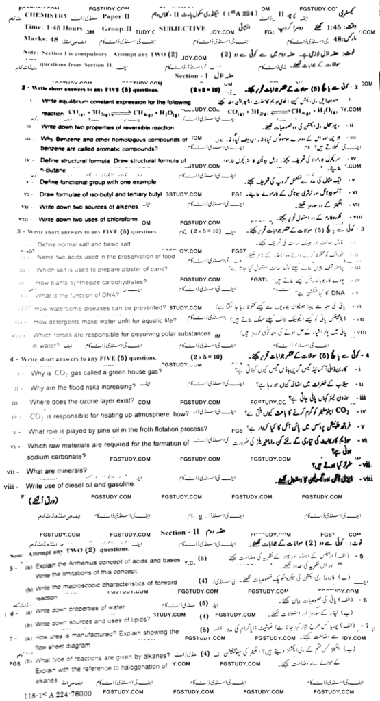 10th-class-chemistry-past-paper-2024-gujranwala-g2-sub