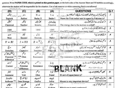 10th-class-general-science-past-paper-2023-sargodha-g2-obj