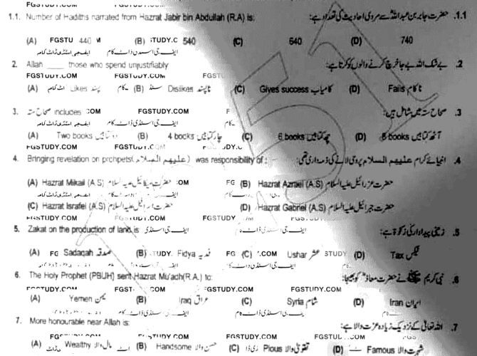 10th-class-islamiyat-past-paper-2024-rawalpindi-g1-obj