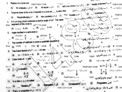 10th-class-mathematics-past-paper-2024-rawalpindi-g1-obj