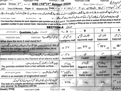 10th-class-physics-past-paper-2024-sahiwal-g2-obj-p1